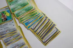 Pokemon CP6 near complete common/ uncommon Set plus doubles Japanese pack fresh - Image 4