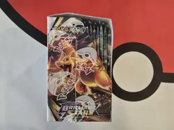 Pokemon Sword and Shield Brilliant Stars Booster Box Sealed - Image 5