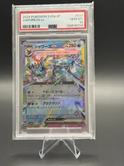 PSA 10 Vaporeon ex 031/187 SV8a JP 2024 Pokemon Shiny Treasure - Image 1