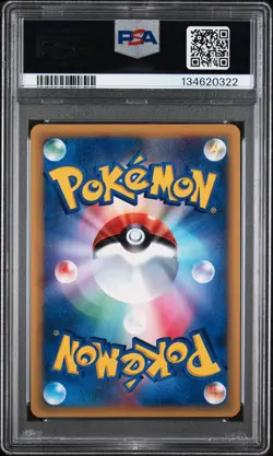 2002 POKEMON JPN WIND FROM THE SEA #075 SCIZOR-HOLO PSA 8 - Image 2