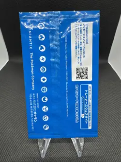 Pokemon TCG Japanese Pokemon GO Gift Campaign Promo Pack Trading CG New Factory - Image 2