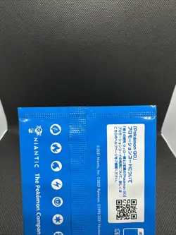 Pokemon TCG Japanese Pokemon GO Gift Campaign Promo Pack Trading CG New Factory - Image 5