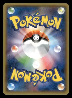 Pheromosa 009/094 Forbidden Light SM6 Japanese NM/M - Image 3