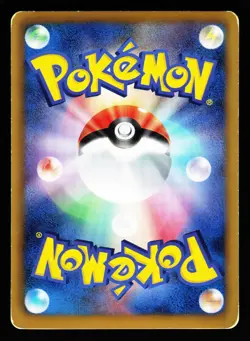 Hydreigon 036/051 Rare Thunder Knuckle BW8 2012 Pokemon Japanese MP - Image 2