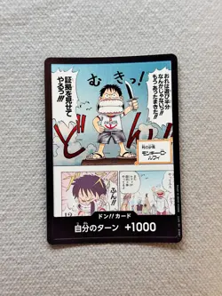 EB02 DON!! LUFFY 25th Anime Card One Piece Giapponese - Image 1