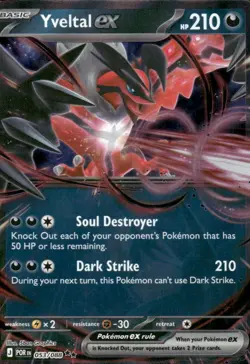 Pokemon Cards Yveltal ex 053/088 Perfect Order Double Rare NM *4 - Image 1