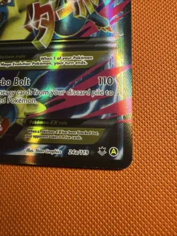 M Manectric EX 24a/119 Alternate Art Promo Pokemon Card NM - Image 5