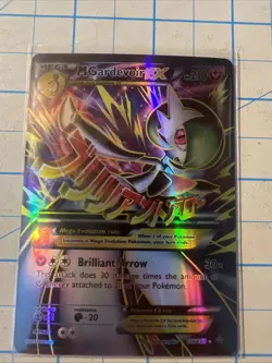 Custom M Gardevoir Ex Fun Fan Art (Custom Made Card) Pokemon Card - Image 1