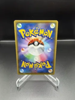 Jirachi A 050/076 S3a Legendary Heartbeat Amazing - Pokemon Card Japanese - Image 2