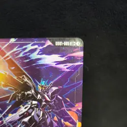 Freedom Gundam LR+ GD01-065 Alt Art Newtype Rising Gundam Card Game English NM - Image 3