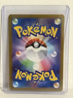 Machamp 068/165 sv2a Master Ball Mirror Pokemon Card 151 MINT Japanese - Image 3