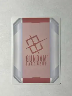 Resource (R-022) (C+) Gundam Card Game Steel Requiem - Image 2