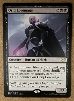 Oriq Loremage - Strixhaven: School of Mages - NM MTG - Image 1