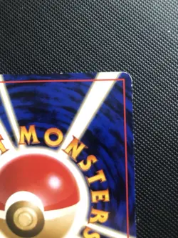 Pokemon TCG Japanese Rocket Gang Dark Weezing 110 & Vileplume 045 Holo Rare LP - Image 5