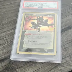 Pokemon Greninja Star Gold Star SWSH144 Celebrations Promo Holo PSA 7 - Image 3