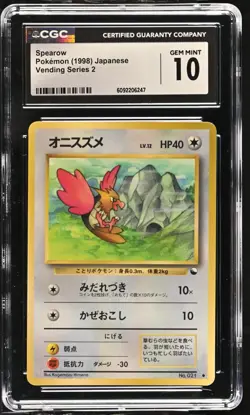 Pokemon Spearow Vending Series Japanese CGC 10 GEM MINT - Image 1