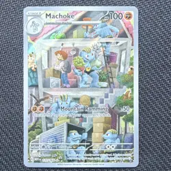 Pokemon Machoke Illustration Rare Holo SV 151 English 2023 177/165 - Image 1