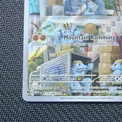 Pokemon Machoke Illustration Rare Holo SV 151 English 2023 177/165 - Image 5