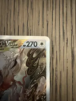 2023 Pokemon SWSH Crown Zenith Hisuian Zoroark VSTAR Galarian Gallery #GG56/GG70 - Image 5