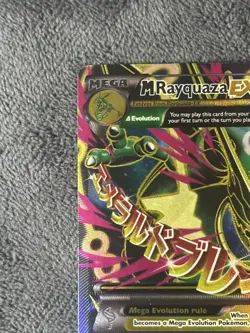 M Rayquaza EX 105/108 Roaring Skies 2015 Full Art Ultra Rare GRAIL Pokemon🔥 - Image 2