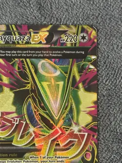 M Rayquaza EX 105/108 Roaring Skies 2015 Full Art Ultra Rare GRAIL Pokemon🔥 - Image 3