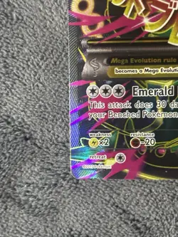 M Rayquaza EX 105/108 Roaring Skies 2015 Full Art Ultra Rare GRAIL Pokemon🔥 - Image 5