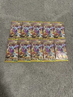 10x Wild Force Pokemon Booster Packs – 10x Sealed Japanese Lot – Factory Sealed - Image 1