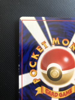 Pokemon TCG Nidoking No. 034 (JP) Expansion Pack (Base Set) Holo Rare - MP - Image 4