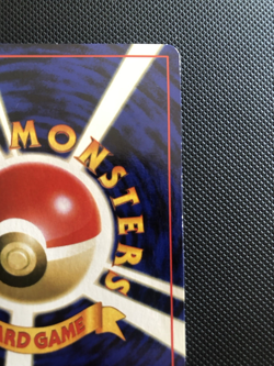 Pokemon TCG Nidoking No. 034 (JP) Expansion Pack (Base Set) Holo Rare - MP - Image 5