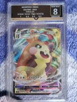 Pokemon TCG Morpeko VMAX 020/060 Japanese graded slab - Image 1