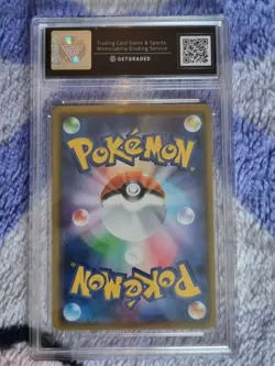 Pokemon TCG Morpeko VMAX 020/060 Japanese graded slab - Image 2