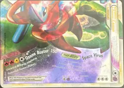 Pokemon Rayquaza & Deoxys Legend Ultra Rare Holo Undaunted 90/90 HP140 - Image 1