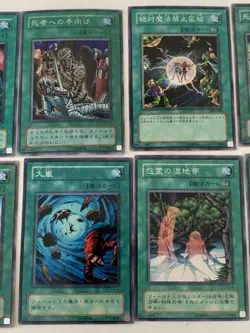 Vintage Lot Of 10 Yu-Gi-Oh! Japanese Excellent Condition SEE VIDEO - Image 5