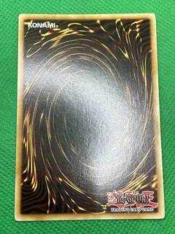 Summoned Skull - DEM1-EN001 - Common NM YuGiOh Demo Pack VERY RARE - Image 2