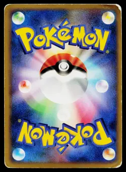 Palkia G 032/096 Holo Rare Galactics Conquest Pokemon Japanese Heavily Played - Image 2