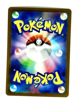 Iono's Tadbulb 056/193 Pokeball Reverse Holo MEGA Dream ex Pokemon Japanese NM - Image 2