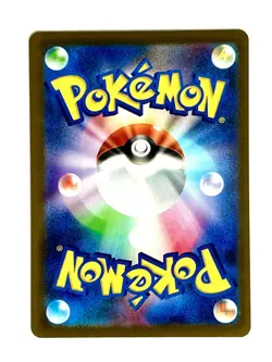 N's Zorua 111/193 holo MEGA Dream ex Pokemon Japanese Near Mint - Image 2