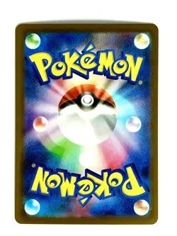 Pignite 025/193 Pokeball Holo MEGA Dream ex Pokemon Japanese Near Mint - Image 2