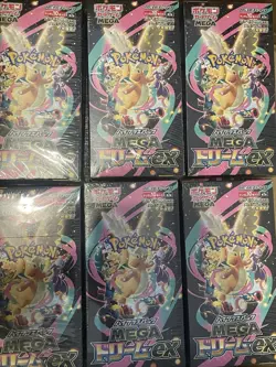 Pokemon TCG Mega Dream Ex Factory Sealed Japanese Booster Box - Image 1
