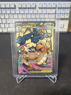 Pokemon Mega Dragonite EX ASC 271/217 Stage 2 370 HP EX Mega Evolution English - Image 1