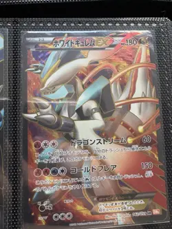 Japanese And English BW Full Art Ex Lot Pokemon - Image 3