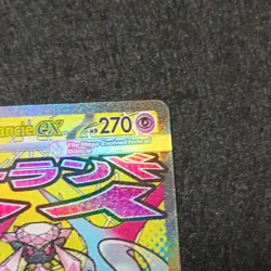 pokemon mega diancie ex asc 267/217 full art rare holo psychic 270 hp english - Image 4