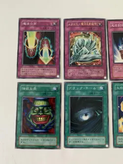 Vintage Lot Of 10 Yu-Gi-Oh! Japanese Excellent Condition SEE VIDEO - Image 4