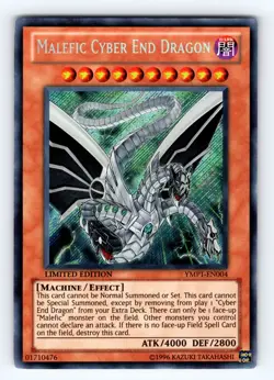 Yugioh Malefic Cyber End Dragon YMP1-EN004 Secret Rare - NM 💎 - Image 1