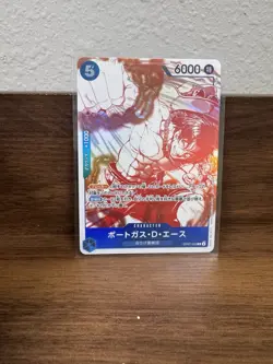 (JP) Portgas.D.Ace OP07-053 3rd Anniversary Treasure Event One Piece TCG - Image 1