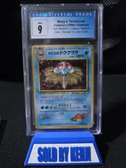 Pokemon TCG Misty's Tentacruel Holo Rare Card No.073 Japanese Edition Cgc 9 - Image 1