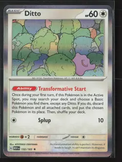 Ditto Rare SV: Scarlet & Violet 151 132/165 NM Pokemon Card Holo - Image 1