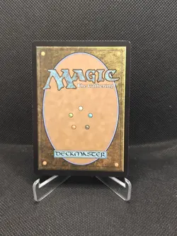 MTG Card - Technodrome M 179 Foil - Teenage Mutant Ninja Turtles - NM - Image 2