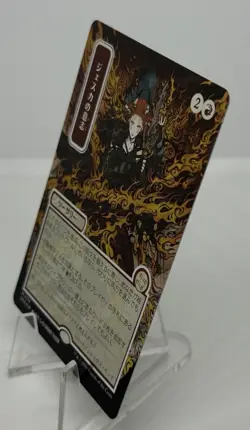 Jeska's Will (JP Alternate Art) (Silver Scroll Foil) - Secrets of Strixhaven MTG - Image 3