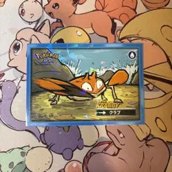 Krabby #098 - Cracked Ice Holo Pokemon Safari 2025 Peru - US Seller - Image 1